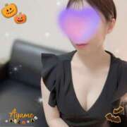 ヒメ日記 2025/10/29 10:10 投稿 穂波あやめ 麗しいマダム