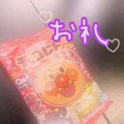 ヒメ日記 2025/03/30 14:23 投稿 みすず 奴隷コレクション