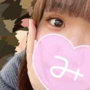 ヒメ日記 2025/04/09 13:06 投稿 みすず 奴隷コレクション