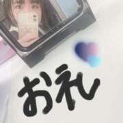 ヒメ日記 2025/04/13 00:05 投稿 みすず 奴隷コレクション