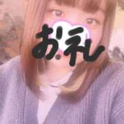 ヒメ日記 2025/04/15 15:05 投稿 みすず 奴隷コレクション