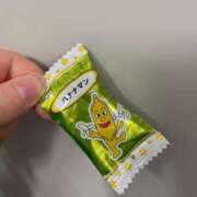 ヒメ日記 2025/04/22 10:04 投稿 みすず 奴隷コレクション