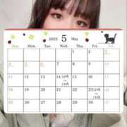 ヒメ日記 2025/05/11 21:44 投稿 みすず 奴隷コレクション