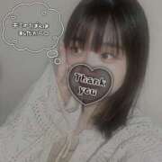 ヒメ日記 2025/08/21 22:48 投稿 みすず 奴隷コレクション