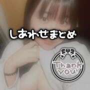 ヒメ日記 2025/08/21 22:56 投稿 みすず 奴隷コレクション