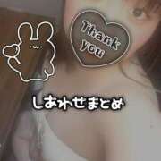 ヒメ日記 2025/08/21 23:02 投稿 みすず 奴隷コレクション