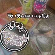 ヒメ日記 2025/08/21 23:45 投稿 みすず 奴隷コレクション