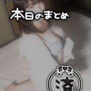 ヒメ日記 2025/08/22 00:00 投稿 みすず 奴隷コレクション