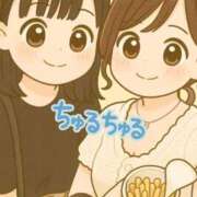 ヒメ日記 2025/09/17 21:04 投稿 みすず 奴隷コレクション