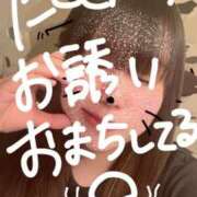 ヒメ日記 2025/11/14 09:54 投稿 みすず 奴隷コレクション