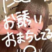 ヒメ日記 2025/11/26 23:57 投稿 みすず 奴隷コレクション