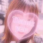 みすず 感謝🌷 奴隷コレクション