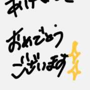 ヒメ日記 2026/01/01 10:46 投稿 みすず 奴隷コレクション