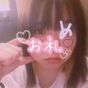 ヒメ日記 2026/01/24 22:19 投稿 みすず 奴隷コレクション