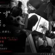 ヒメ日記 2026/08/28 21:56 投稿 みすず 奴隷コレクション