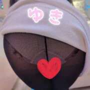 ヒメ日記 2025/02/26 09:59 投稿 ゆき 赤坂美療