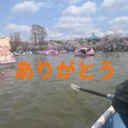 ヒメ日記 2025/04/08 10:33 投稿 ゆき 赤坂美療