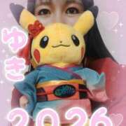 ゆき 🎍謹賀新年🐴 赤坂美療