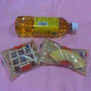 ヒメ日記 2025/05/03 14:34 投稿 しろな チューリップ福井本館