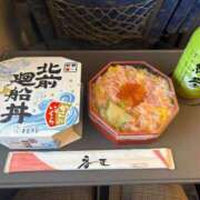 ヒメ日記 2025/05/07 13:44 投稿 しろな チューリップ福井別館