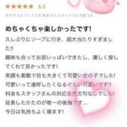 ヒメ日記 2025/05/25 19:04 投稿 しろな チューリップ福井別館
