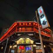 ヒメ日記 2025/10/01 06:04 投稿 しろな チューリップ福井別館