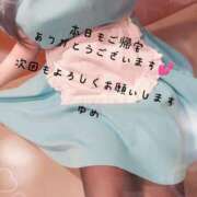 ヒメ日記 2025/06/02 15:01 投稿 一ノ瀬　ゆめ メイドin西川口（埼玉ハレ系）