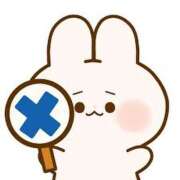 ヒメ日記 2025/08/01 13:15 投稿 一ノ瀬　ゆめ メイドin西川口（埼玉ハレ系）