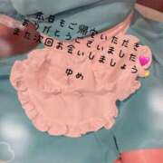 一ノ瀬　ゆめ 本日も✨️ メイドin西川口（埼玉ハレ系）