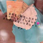 一ノ瀬　ゆめ 本日も✨️ メイドin西川口（埼玉ハレ系）