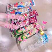 一ノ瀬　ゆめ お屋敷到着しました🏠 メイドin西川口（埼玉ハレ系）