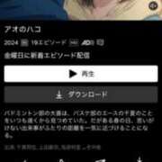 ヒメ日記 2025/02/02 22:50 投稿 さら 中洲秘密倶楽部