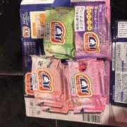 ヒメ日記 2025/05/01 16:45 投稿 さら 中洲秘密倶楽部