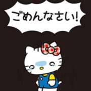 ヒメ日記 2025/09/29 10:25 投稿 さら 中洲秘密倶楽部