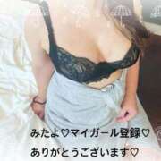 ヒメ日記 2025/03/12 16:03 投稿 瀬戸（せと） 丸妻 錦糸町店