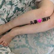 ヒメ日記 2025/08/21 17:15 投稿 瀬戸（せと） 丸妻 錦糸町店