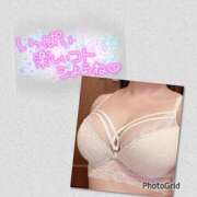 ヒメ日記 2025/09/20 18:51 投稿 瀬戸（せと） 丸妻 錦糸町店