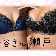 ヒメ日記 2026/09/24 18:34 投稿 瀬戸（せと） 丸妻 錦糸町店