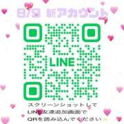 ヒメ日記 2025/08/09 13:45 投稿 えま コルドンブルー