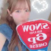 ヒメ日記 2025/08/29 19:05 投稿 えま コルドンブルー