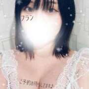 フラン おはよう(*^^*) ラブ&ピース 大宮店