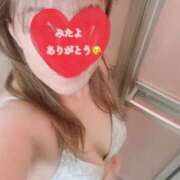 ヒメ日記 2025/11/03 13:49 投稿 琴羽(ことは) 札幌人妻マドンナ