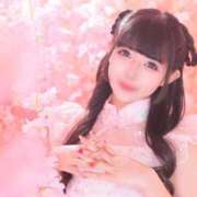 ヒメ日記 2025/02/18 17:56 投稿 かんな 鹿鳴館