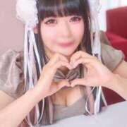 ヒメ日記 2025/03/19 09:26 投稿 かんな 鹿鳴館