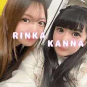 ヒメ日記 2025/03/20 09:26 投稿 かんな 鹿鳴館