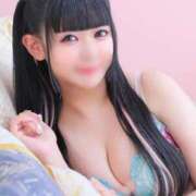 ヒメ日記 2025/04/20 19:26 投稿 かんな 鹿鳴館