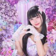 ヒメ日記 2025/05/31 16:16 投稿 かんな 鹿鳴館