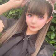 ヒメ日記 2025/07/17 18:56 投稿 かんな 鹿鳴館