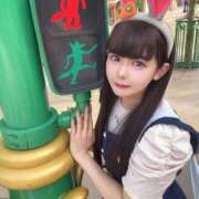 ヒメ日記 2025/08/19 09:56 投稿 かんな 鹿鳴館