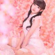 ヒメ日記 2025/09/28 12:56 投稿 かんな 鹿鳴館